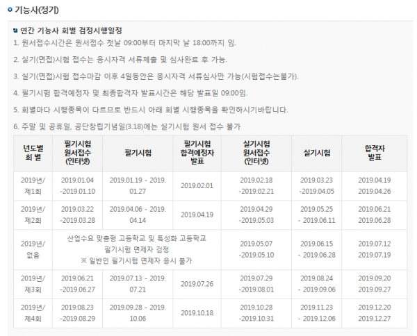 b8bac9c578c69fb91f7c63e38f6f60bb_1558070