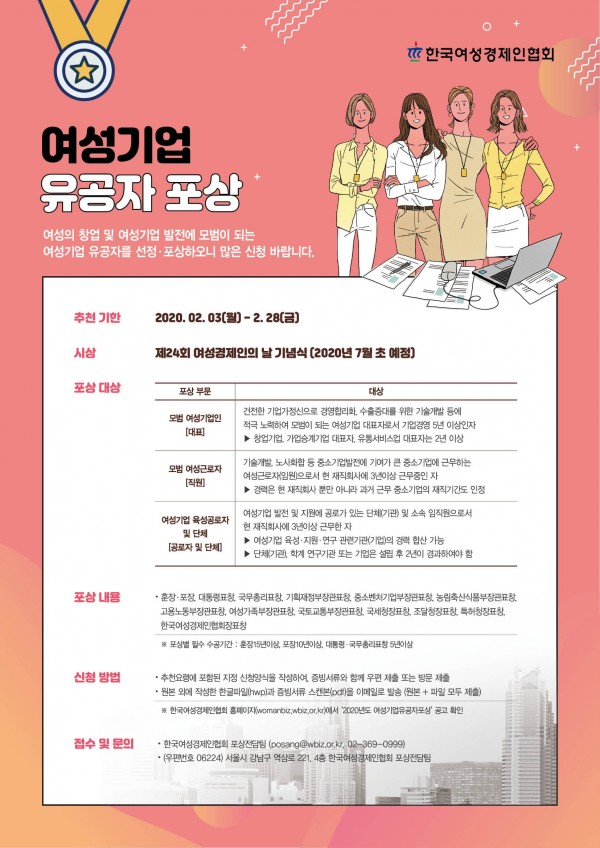 6548d95a2e6a72dabd62af1cc6c8ae83_1581571