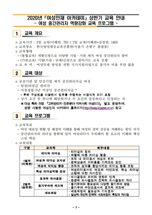 6548d95a2e6a72dabd62af1cc6c8ae83_1581571