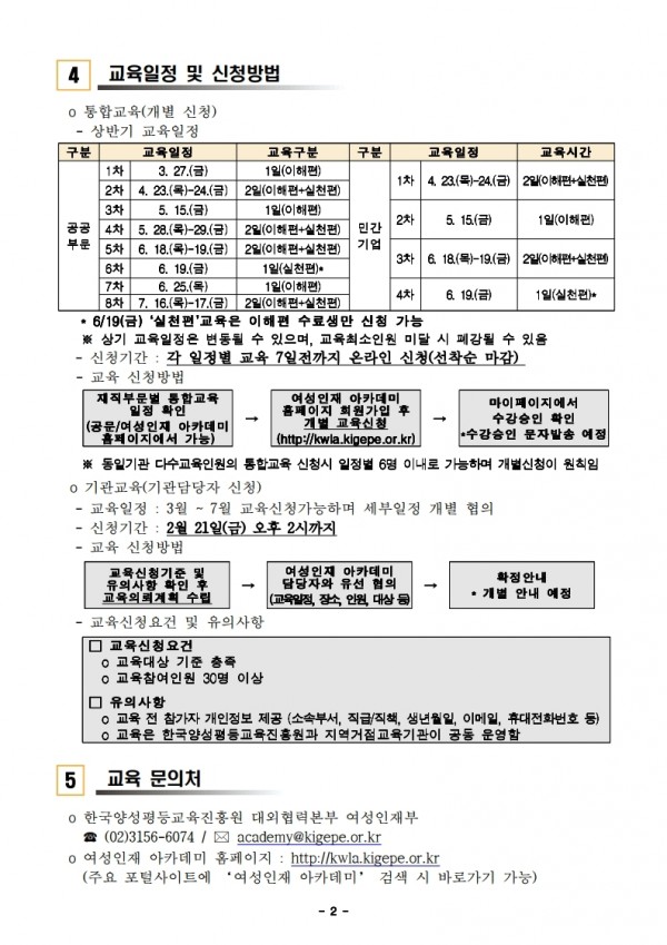 6548d95a2e6a72dabd62af1cc6c8ae83_1581571