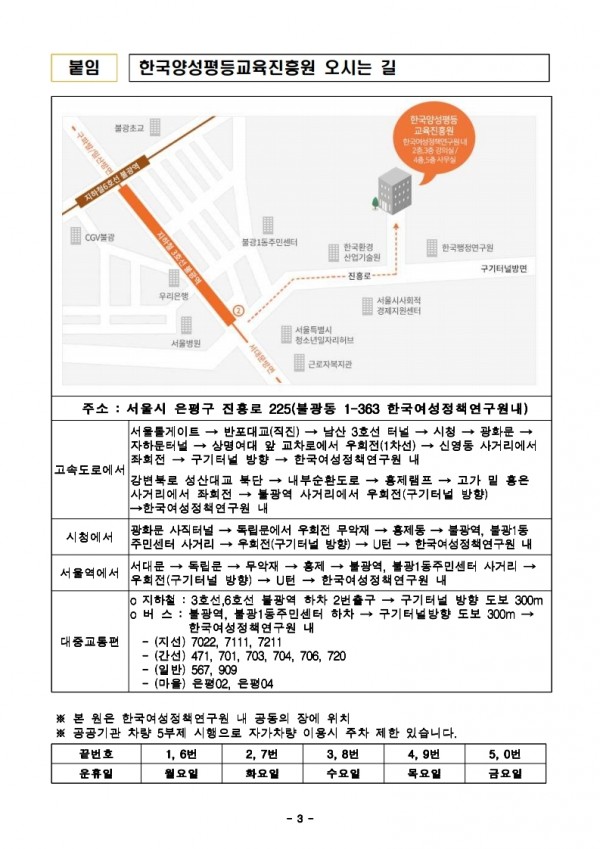 6548d95a2e6a72dabd62af1cc6c8ae83_1581571